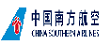 China Southern Airlines Promo Codes